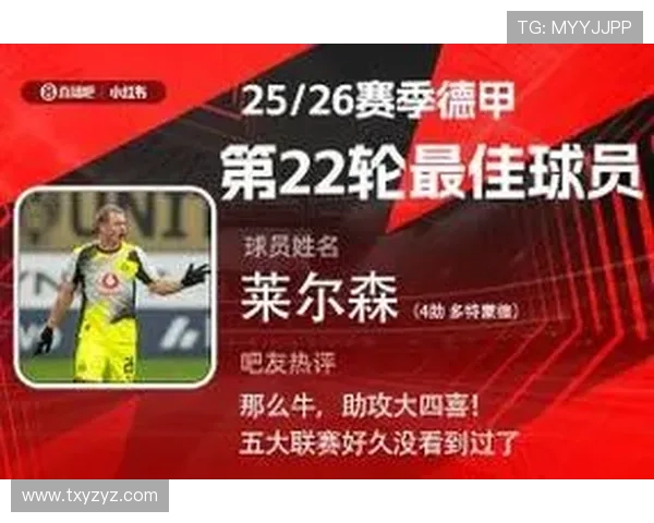 ✅体育直播🏆世界杯直播🏀NBA直播⚽- 述评：让老年人吃得好，为何是共富头等大事？- sports