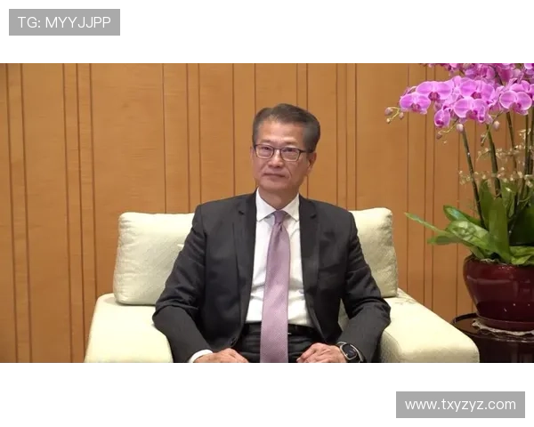 ✅体育直播🏆世界杯直播🏀NBA直播⚽- 香港财政司司长陈茂波出席亚太经合组织财长会议- sports